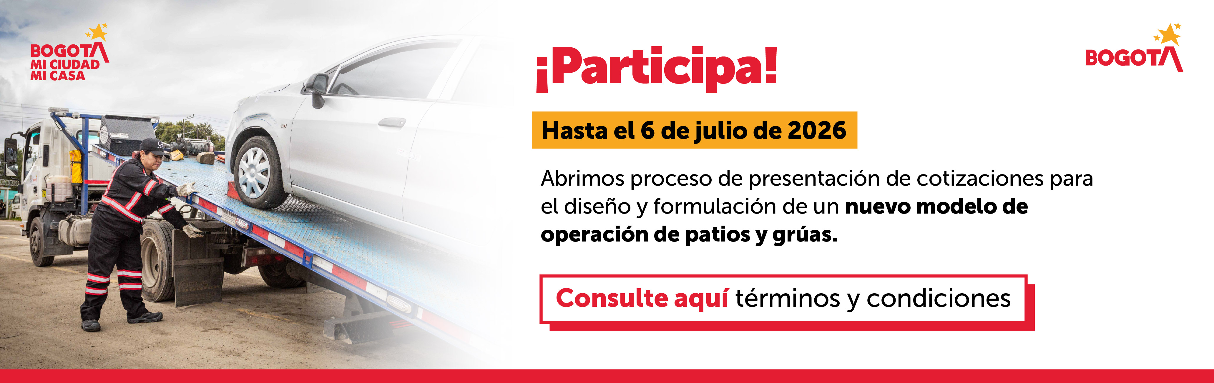 Convocatoria nuevo modelo de patios