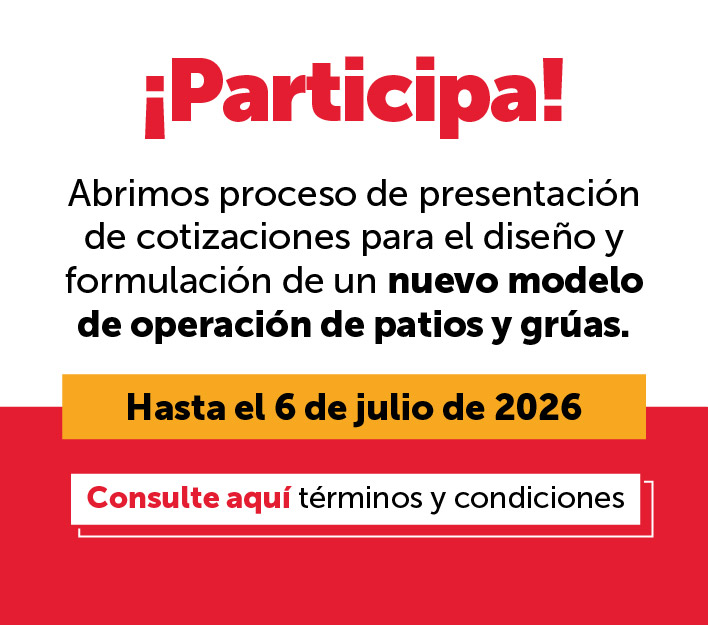 Convocatoria nuevo modelo de patios